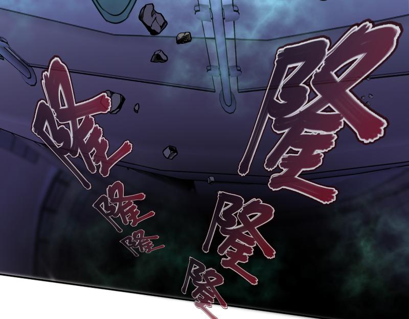 第83话 雷西(1/6)-第82话