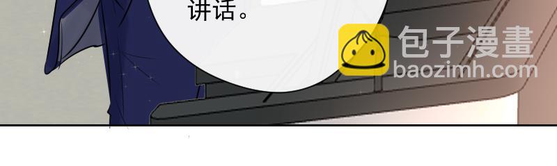 第85话 最终话 我爱你(1/4)-第84话
