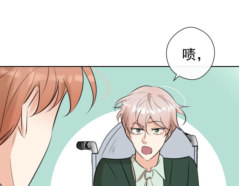 第85话 最终话 我爱你(1/4)-第84话