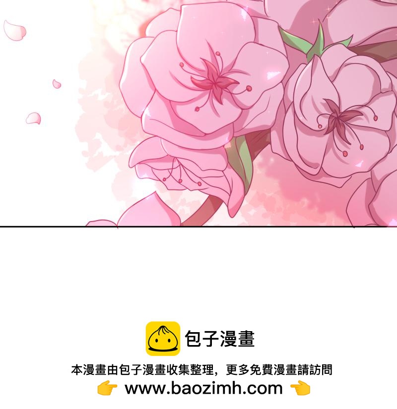 第85话 最终话 我爱你(1/4)-第84话