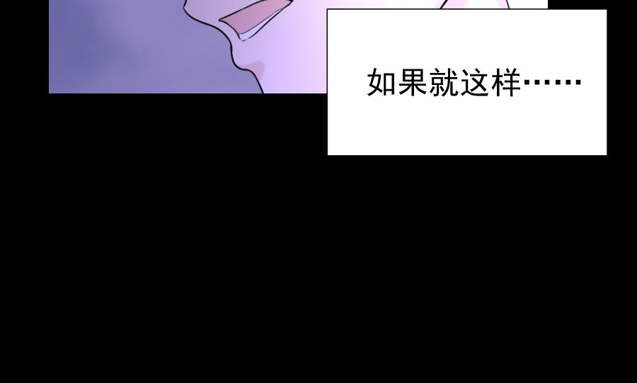 第10话 恐惧(1/3)-第10话