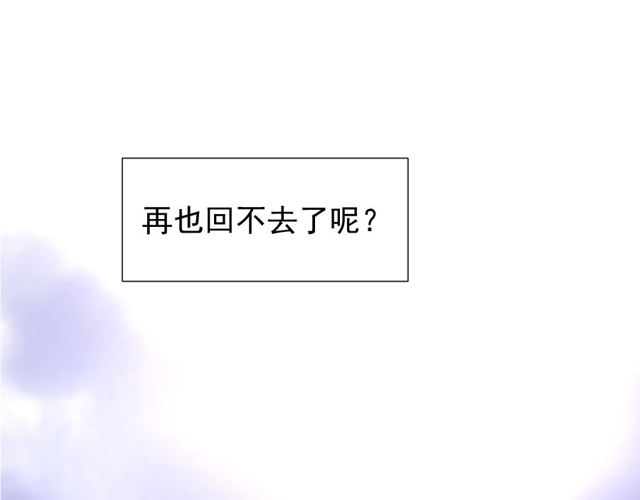 第10话 恐惧(1/3)-第10话