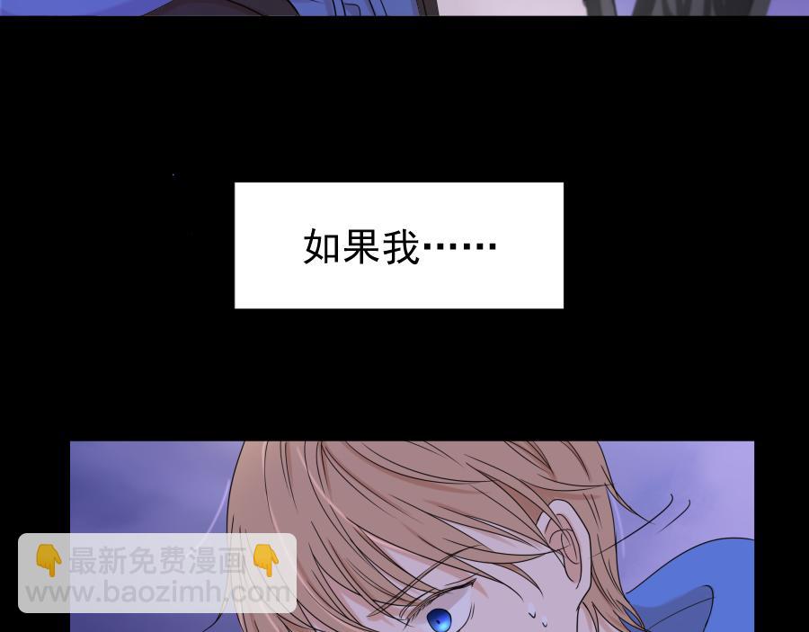 第10话 恐惧(1/3)-第10话