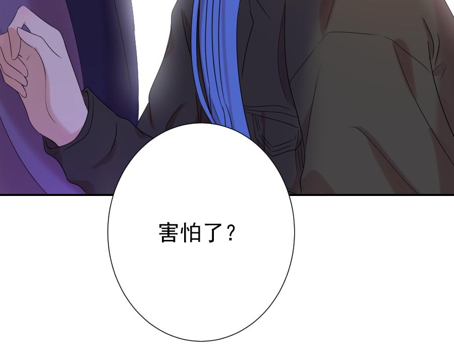 第10话 恐惧(1/3)-第10话
