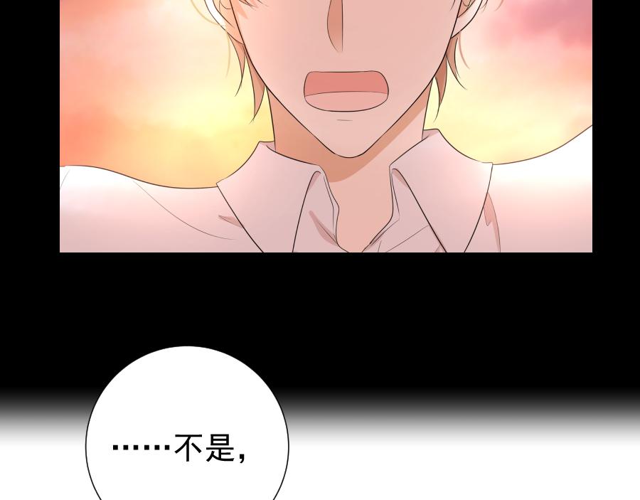 第10话 恐惧(1/3)-第10话