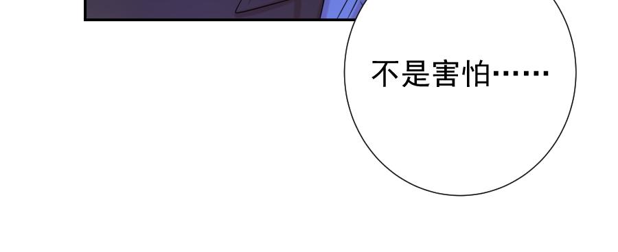 第10话 恐惧(1/3)-第10话