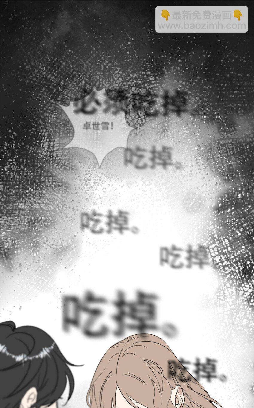 002 她&hellip;&hellip;在这里？-第2话