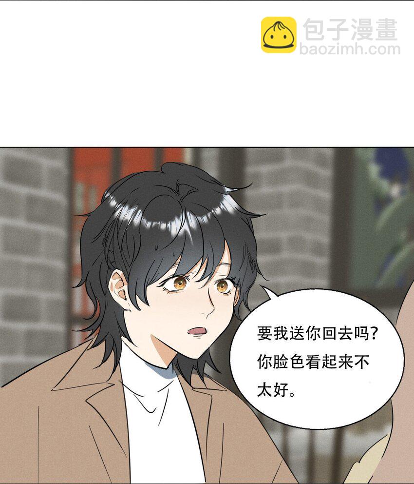 002 她&hellip;&hellip;在这里？-第2话