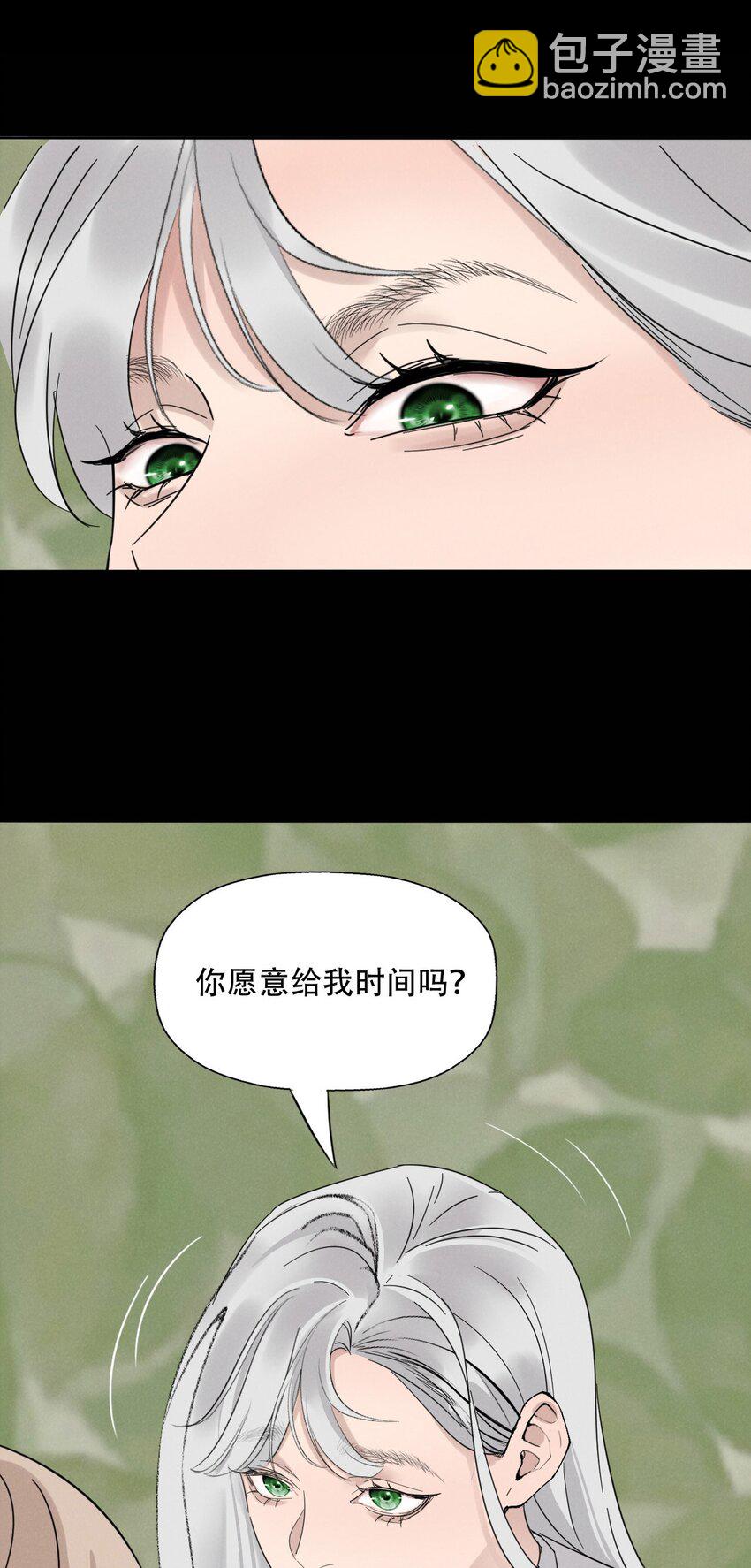 014 &ldquo;限时爱恋&rdquo;-第14话