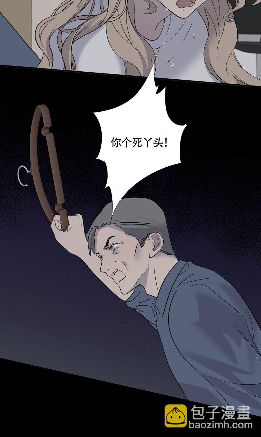 017 窒息的家-第18话
