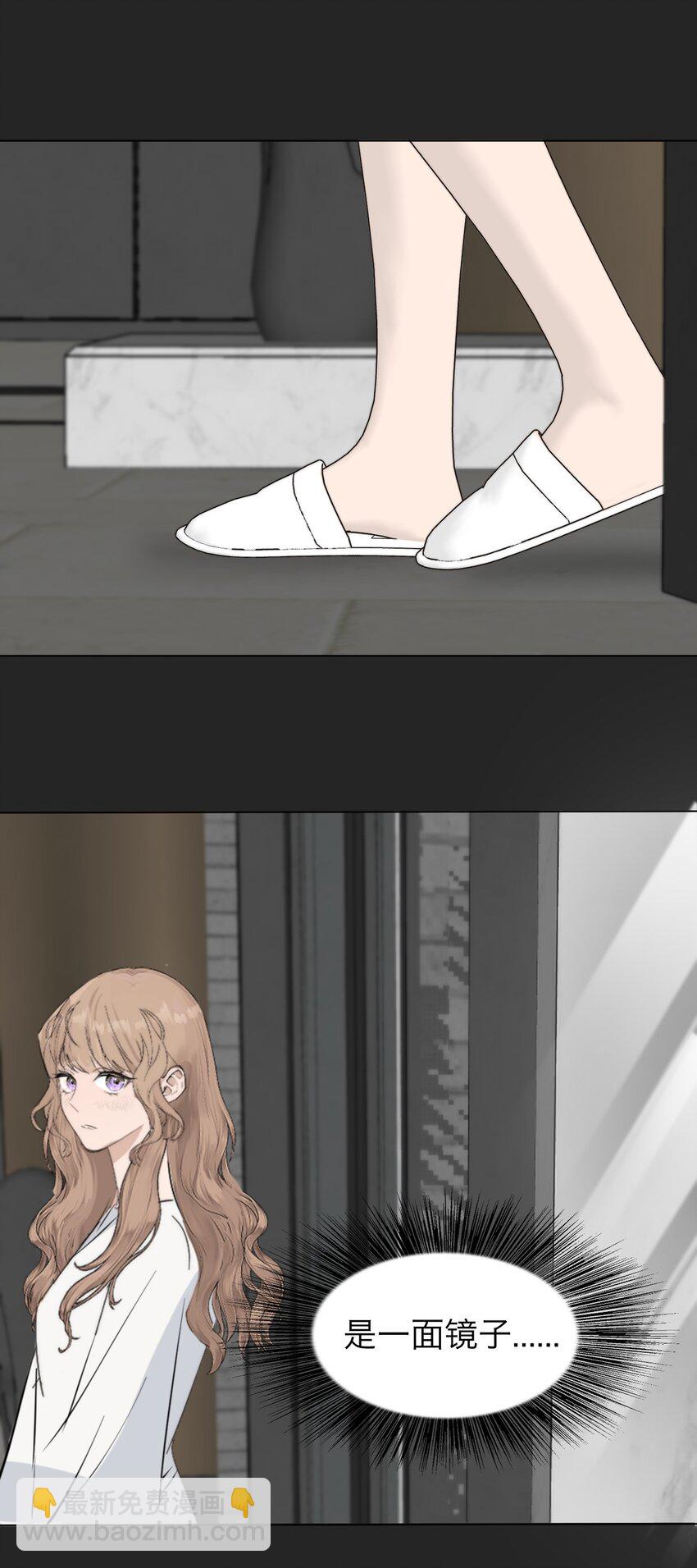 031 约会(1/2)-第32话