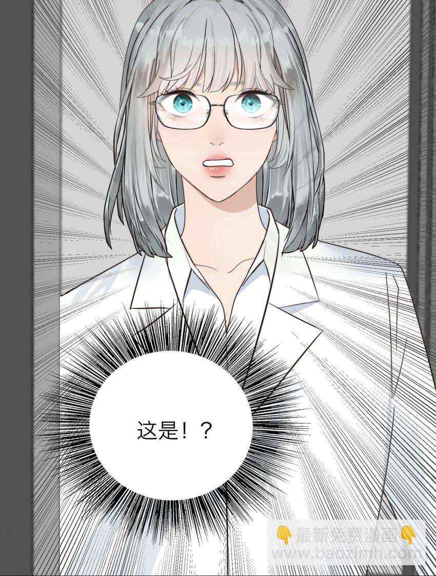 031 约会(1/2)-第32话