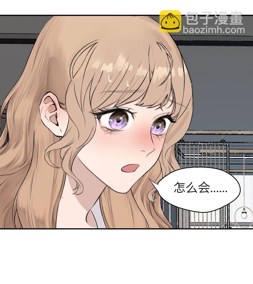 033 代价-第34话