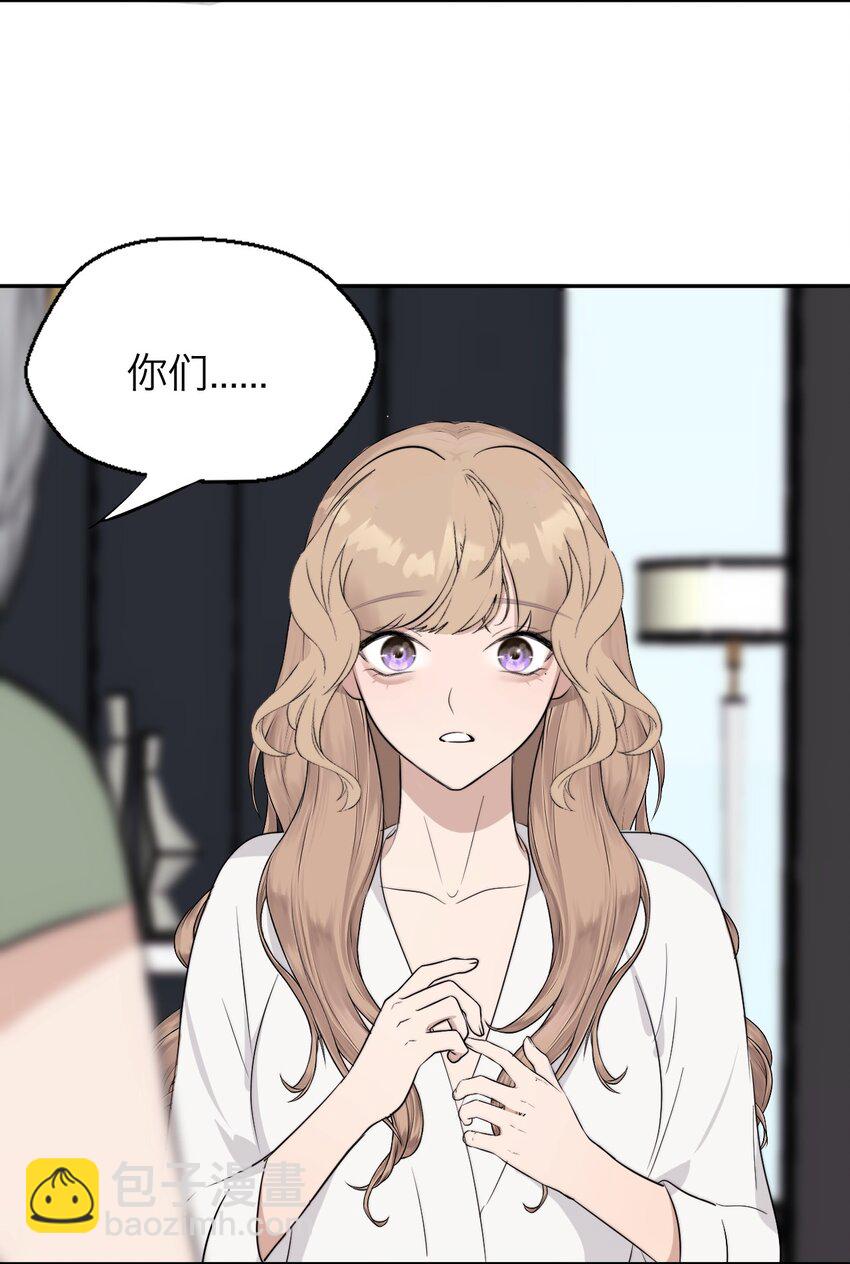 033 代价-第34话