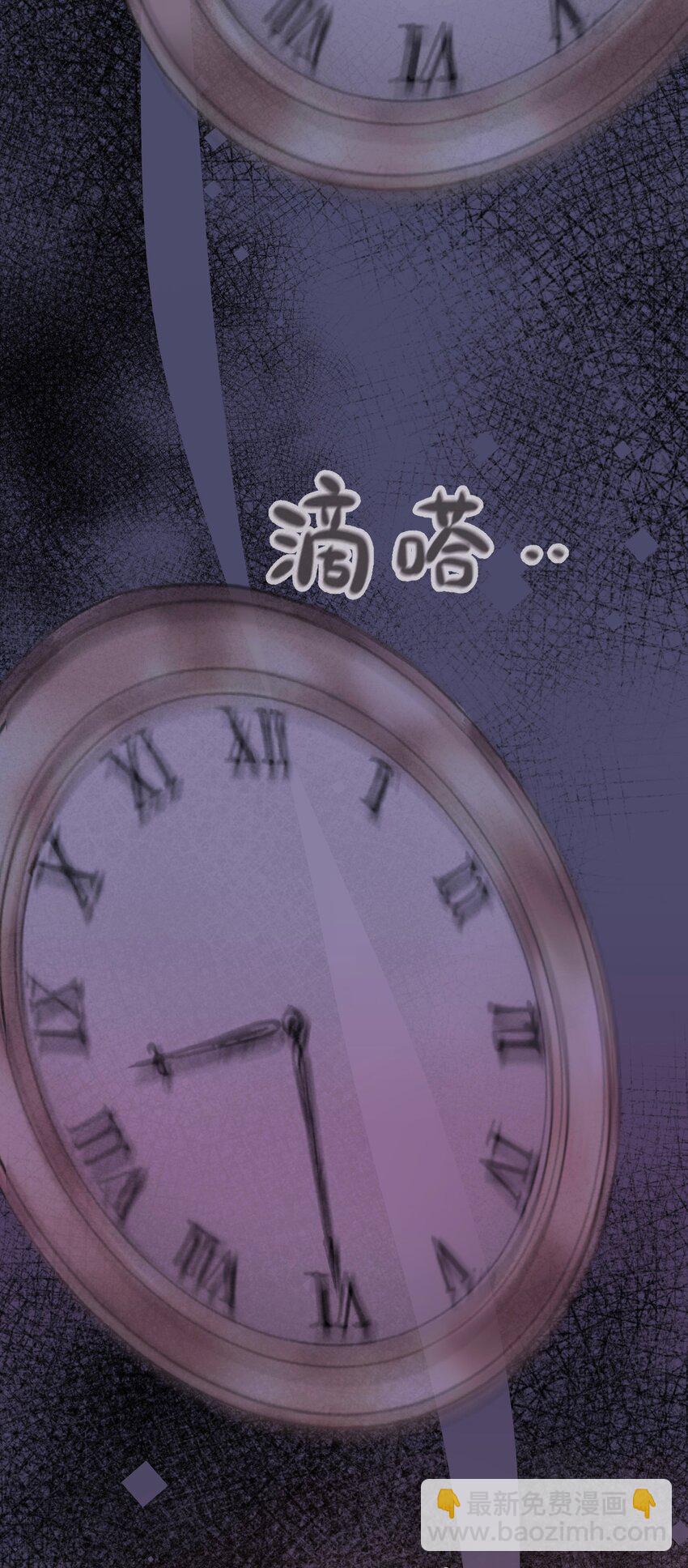 037 你怎么了？(1/2)-第38话