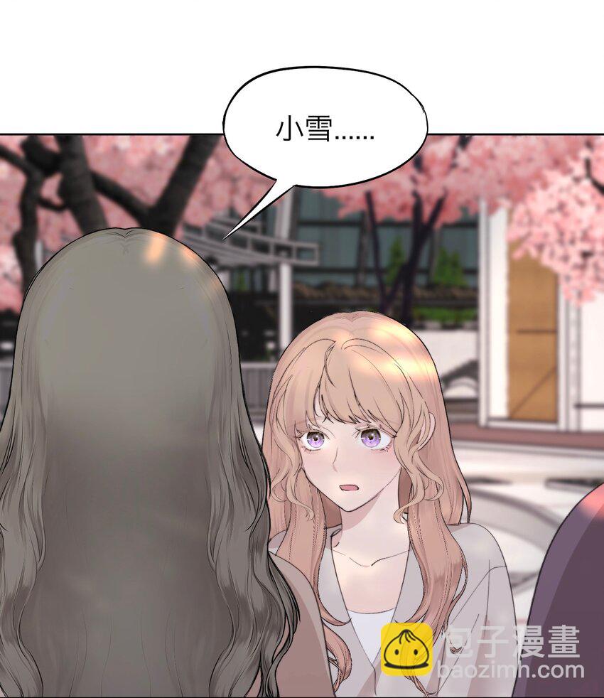 039 我喜欢你(1/2)-第40话
