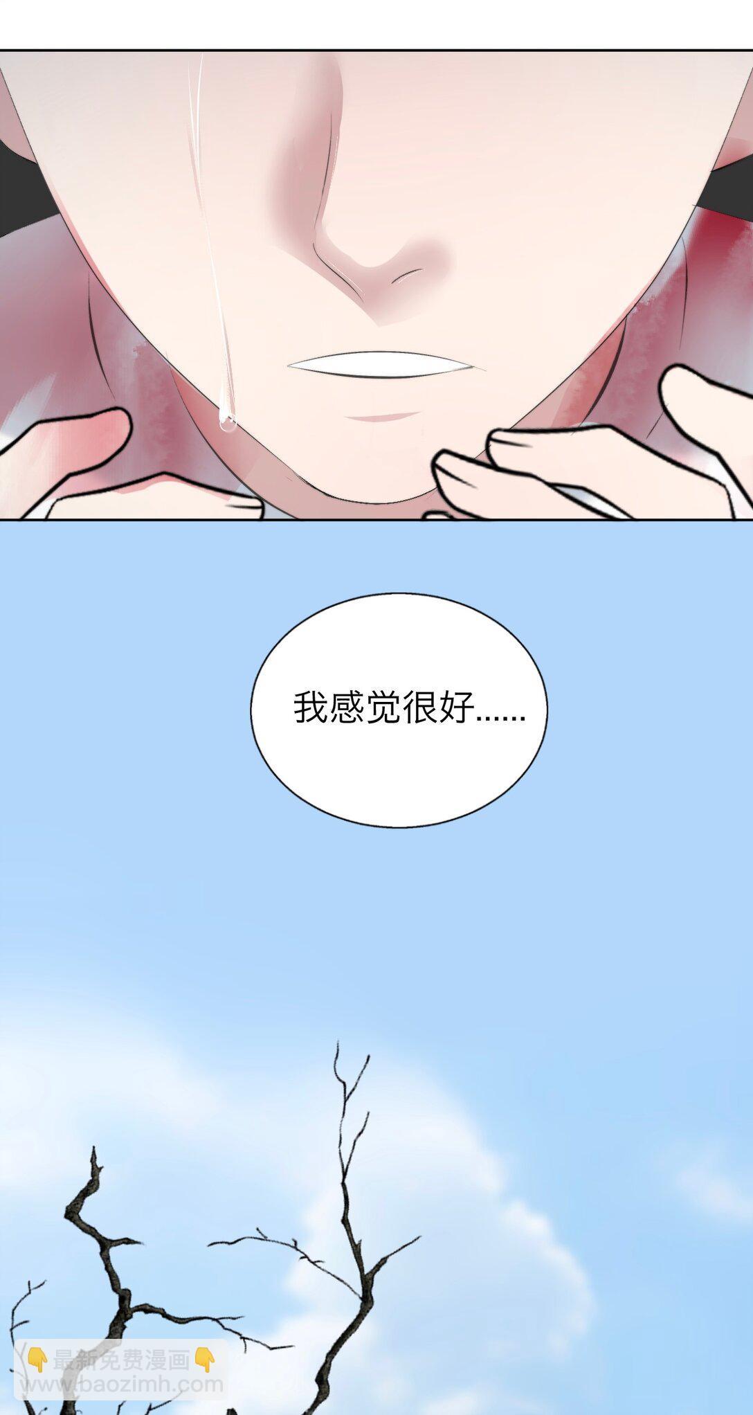 041 伟大的实验-第42话