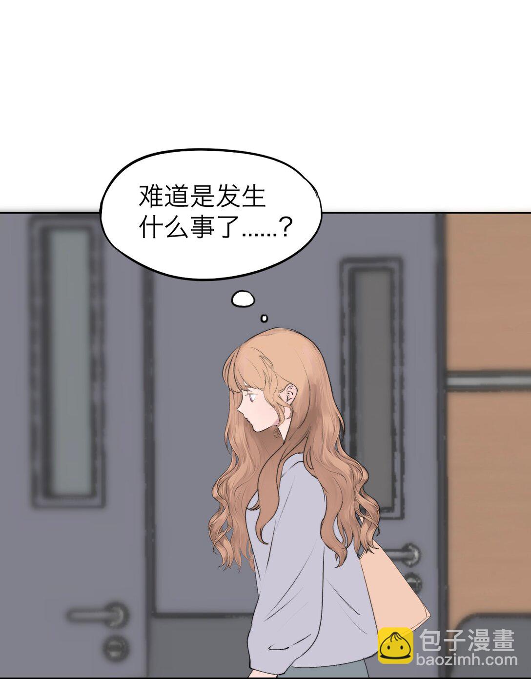 041 伟大的实验-第42话