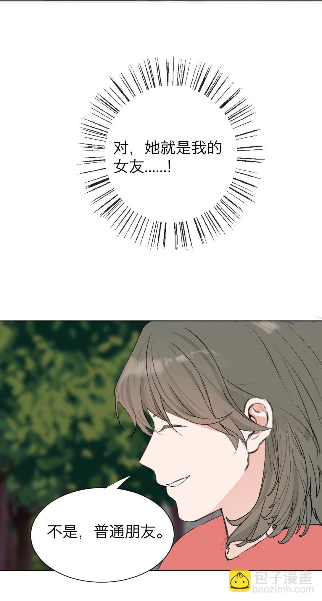 041 伟大的实验-第42话