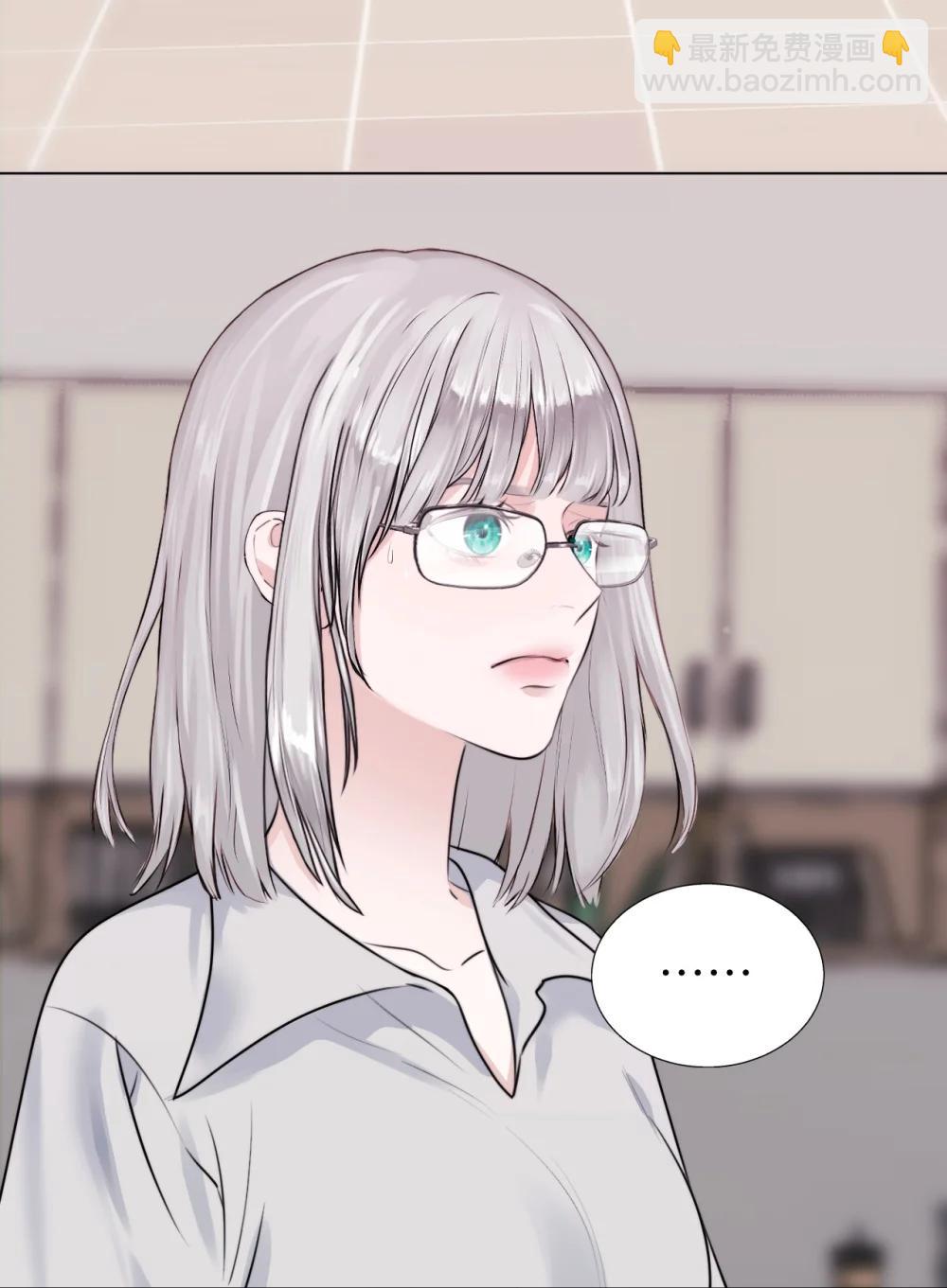 047 你这是在求我吗？-第48话