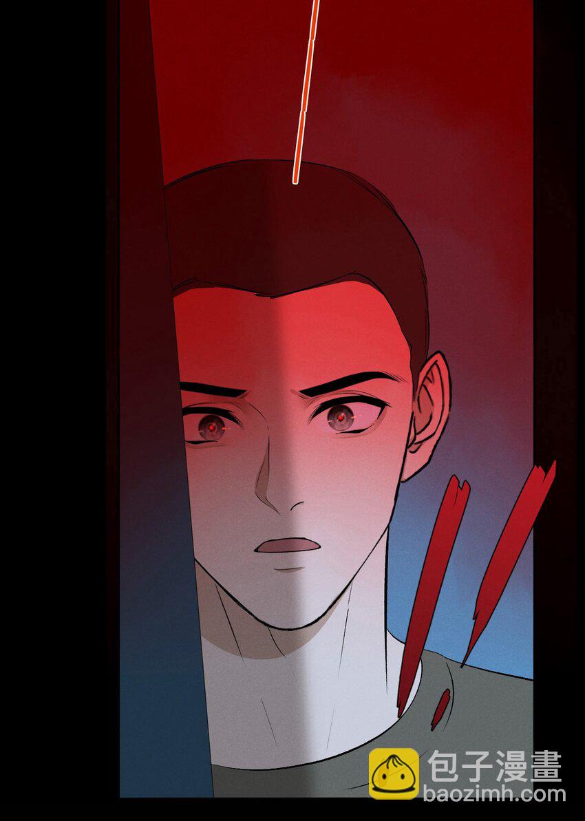 006 为了赎罪-第6话