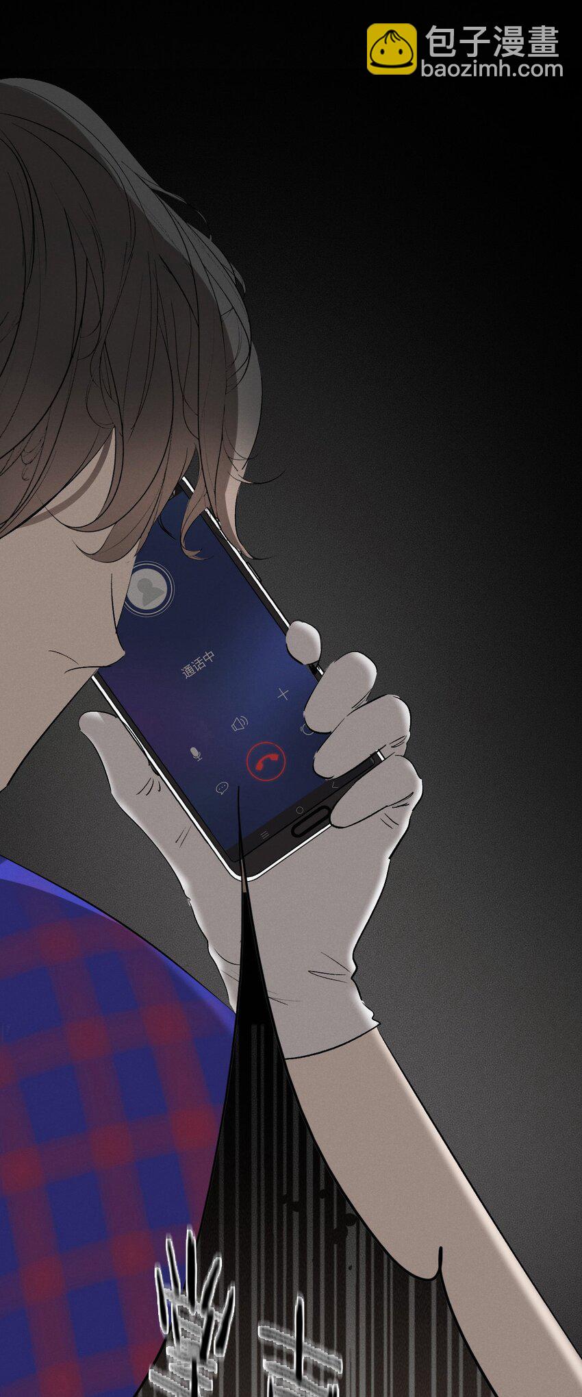 006 为了赎罪-第6话