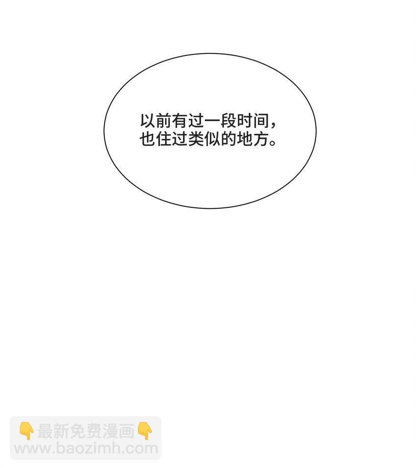 014 生活的地方(1/2)-第14话