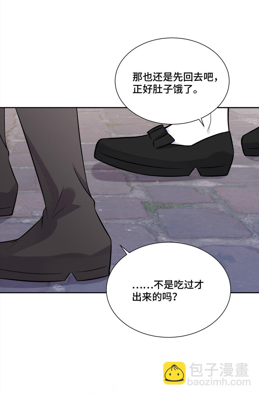 018 如果能一直这样下去(1/2)-第18话