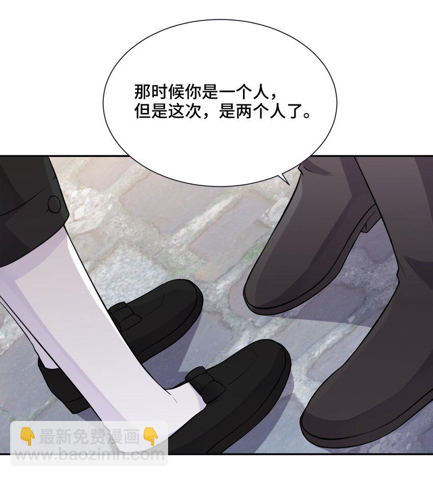 023 新的开始(1/2)-第24话