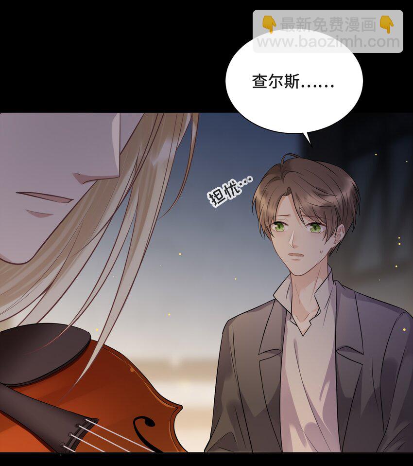 052 身处黑暗，心怀光明（上）-第54话