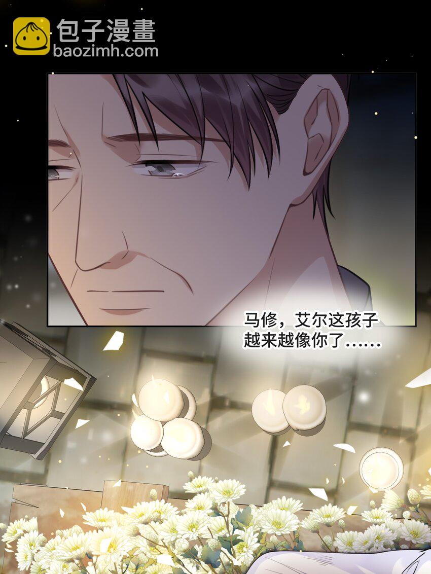 052 身处黑暗，心怀光明（上）-第54话