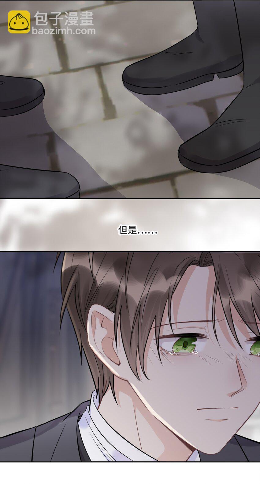060 他们曾经存在过-第64话