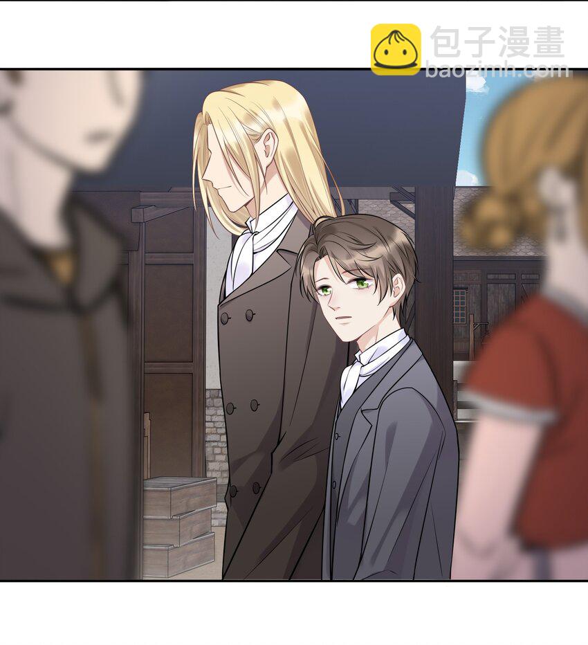 060 他们曾经存在过-第64话
