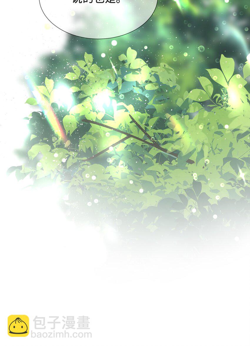 060 他们曾经存在过-第64话