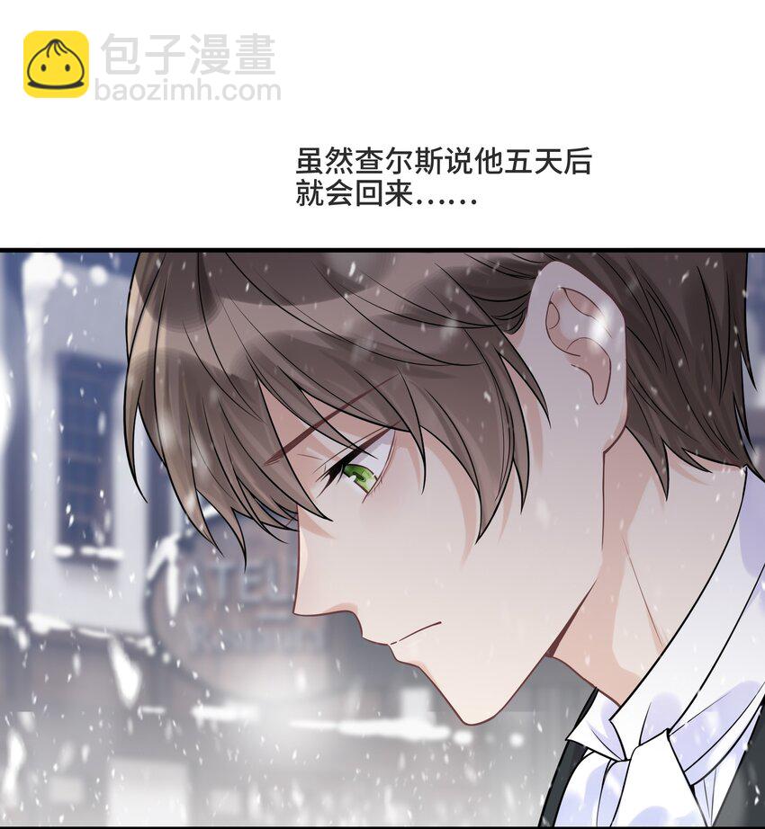 068 你还有我-第72话