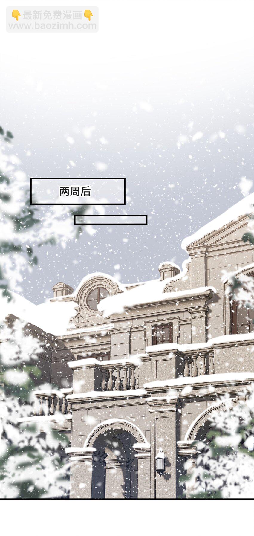 074 所有人都会经历绝望-第78话