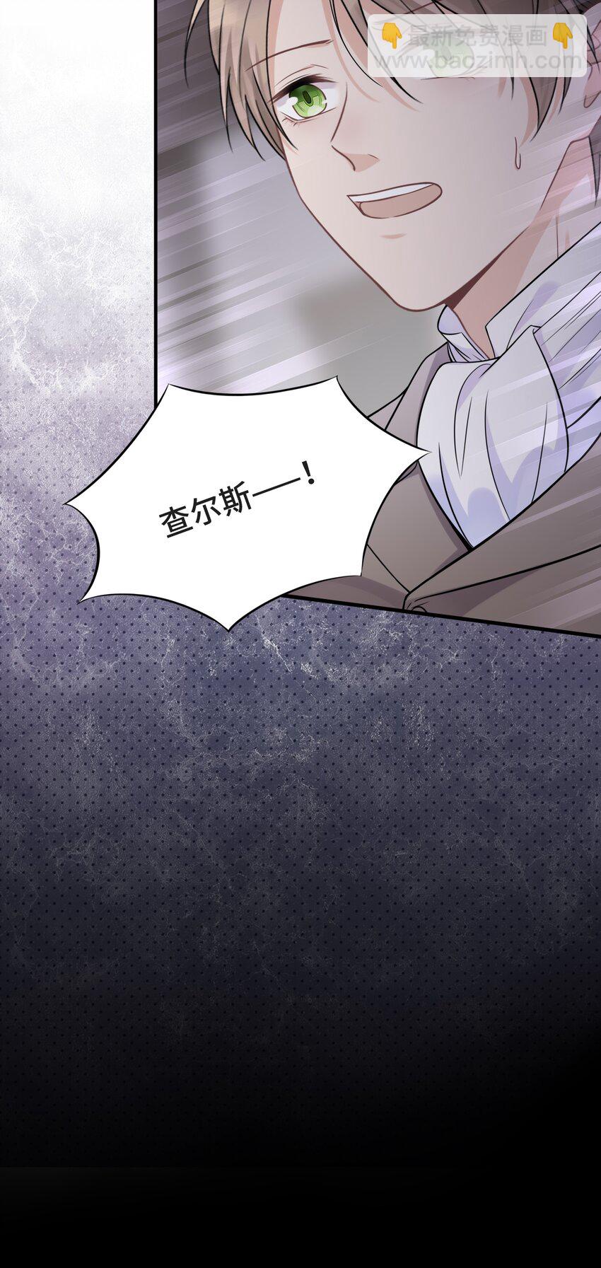 074 所有人都会经历绝望-第78话