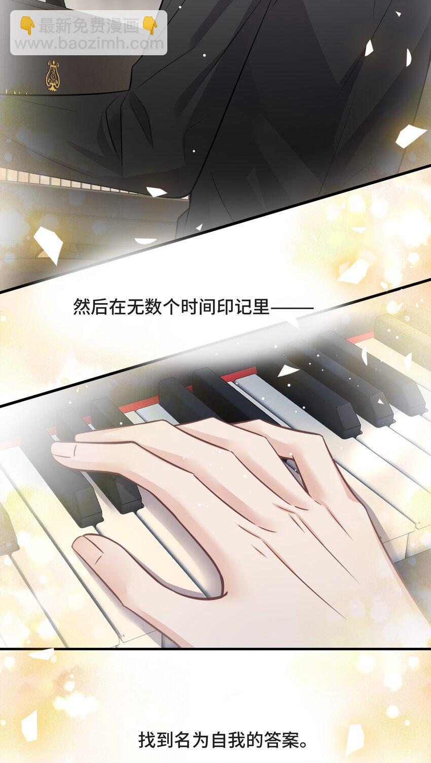 078 再见，查尔斯(1/2)-第82话