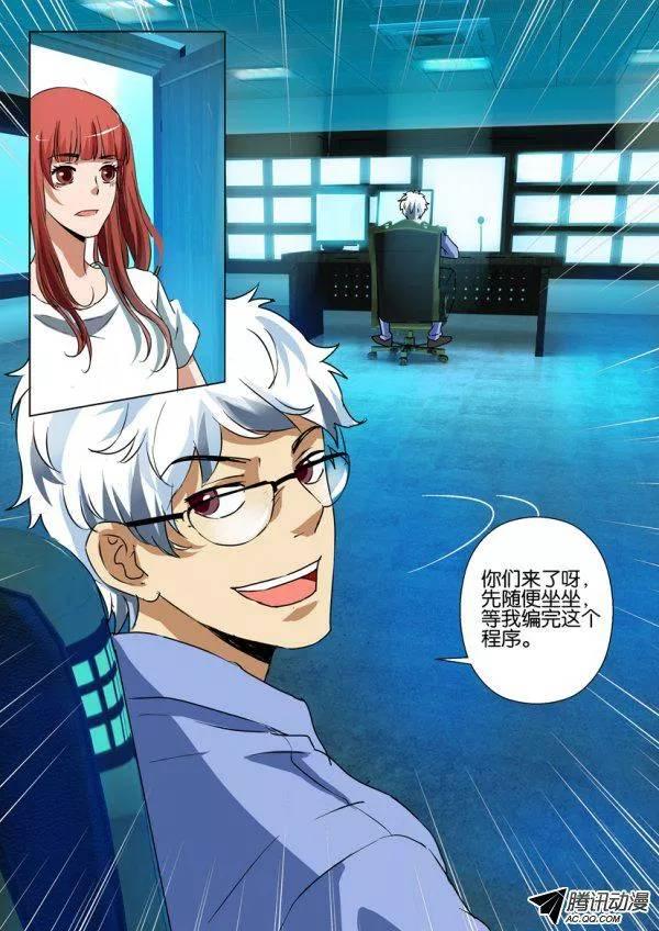 第一百二十八回-第128话