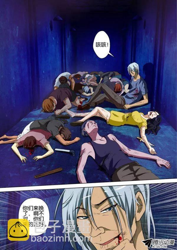 第一百四十回-第140话