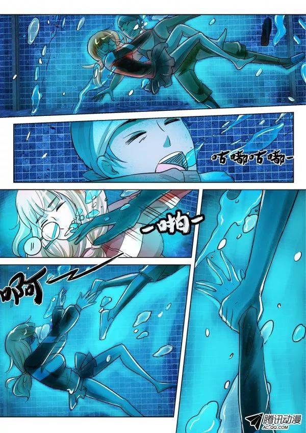 第一百四十四期-第144话
