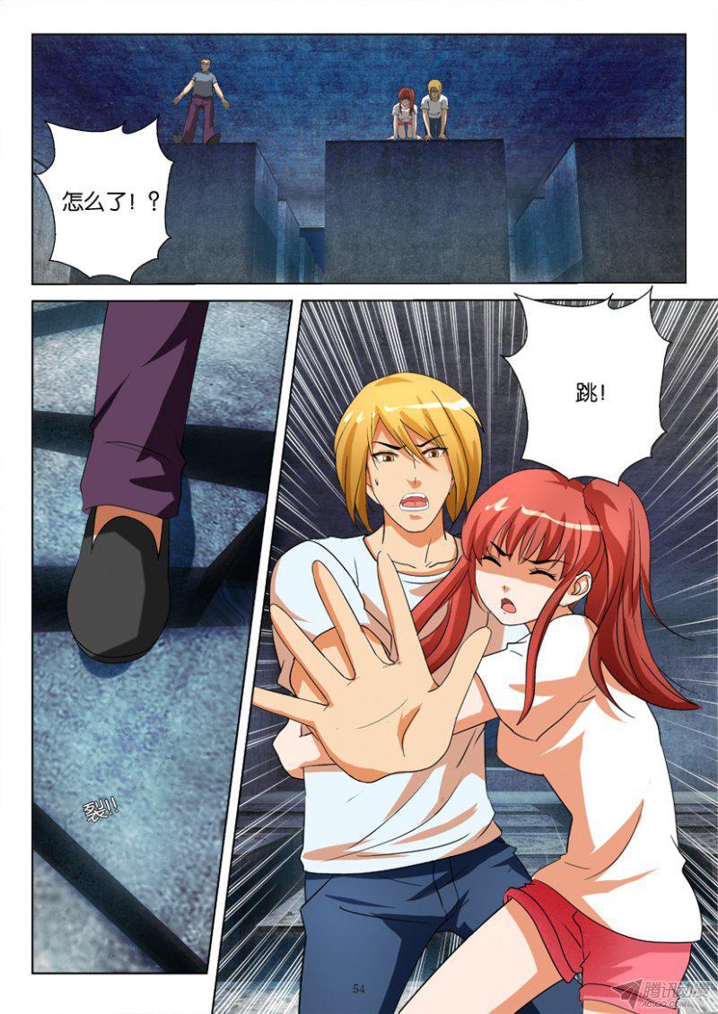 第186回-第186话