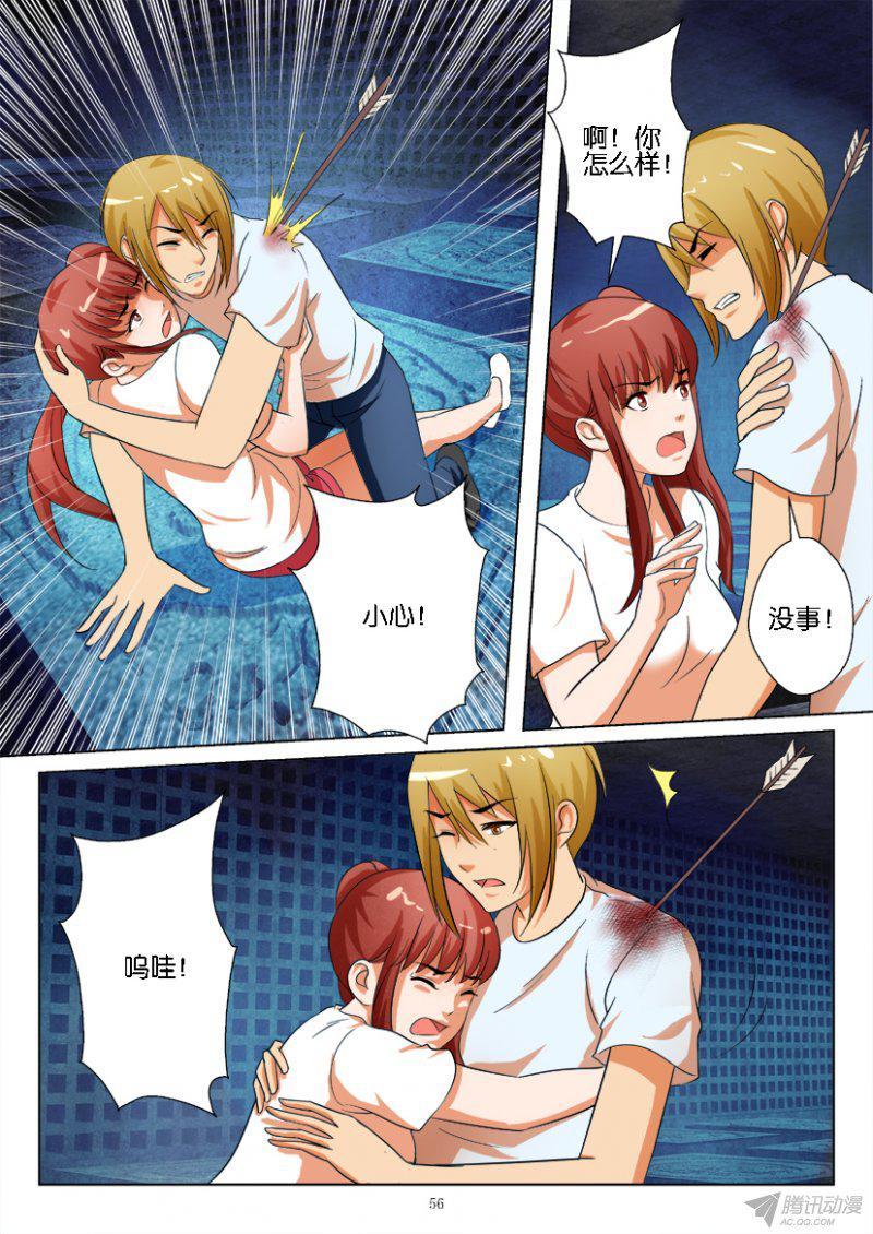第186回-第186话