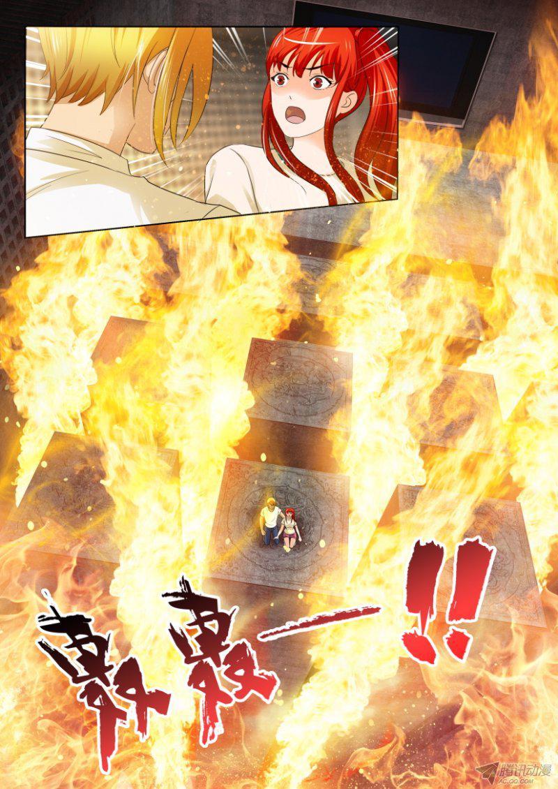 第188回-第188话