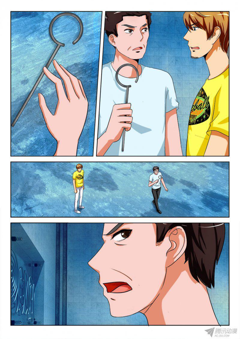 第192回-第192话