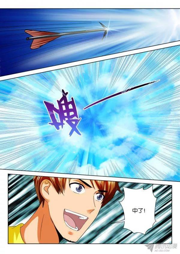 第206回-第206话