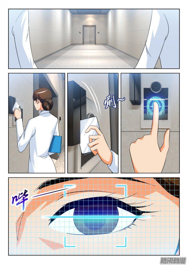 第214话-第214话