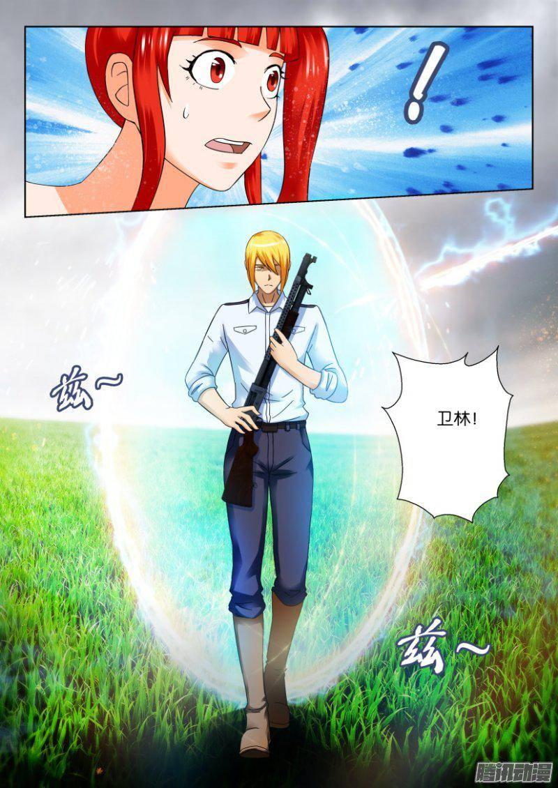 第274回-第274话
