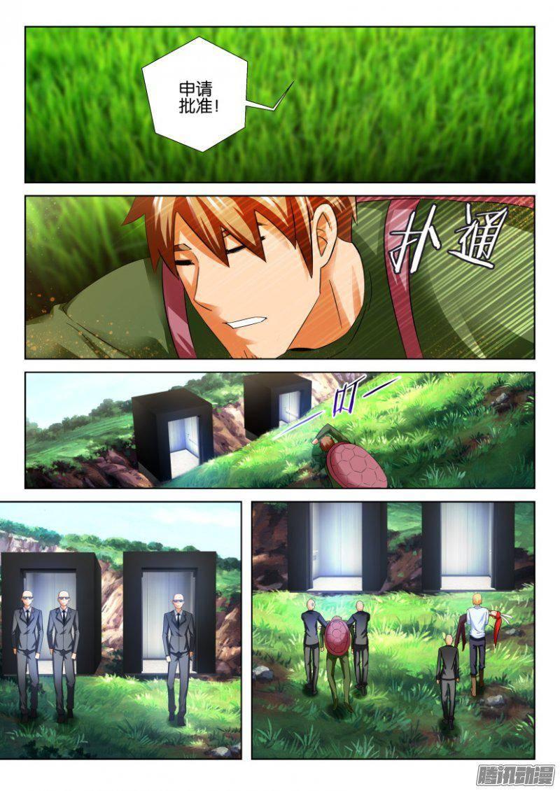 第276回-第276话