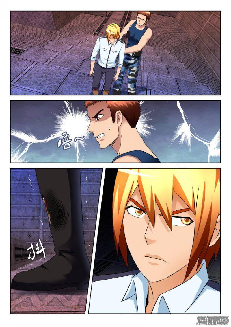 第290回-第290话